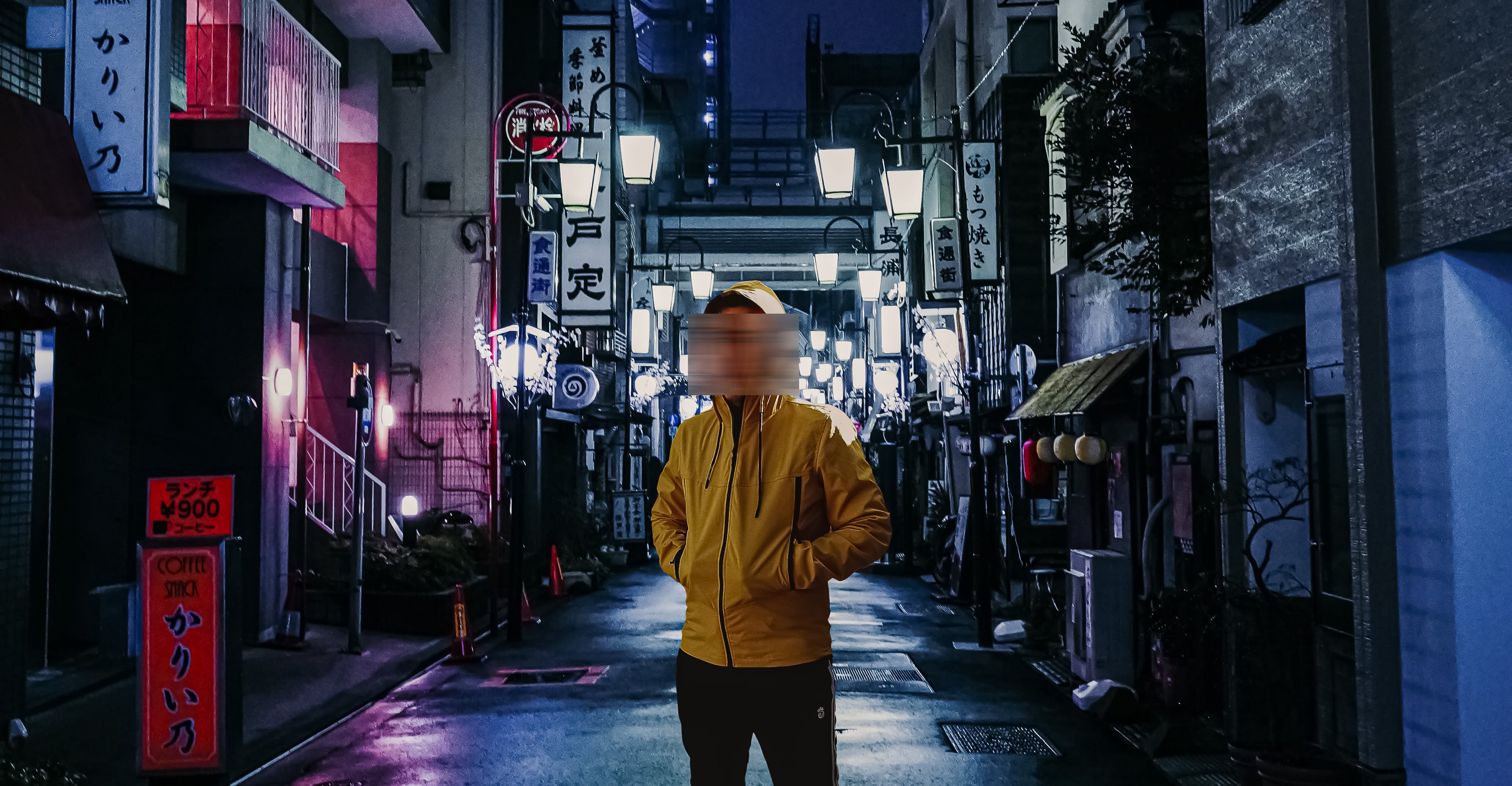 Edited photograph, Tokyo